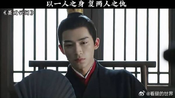 天道不公,我们的公道,我自己来要!