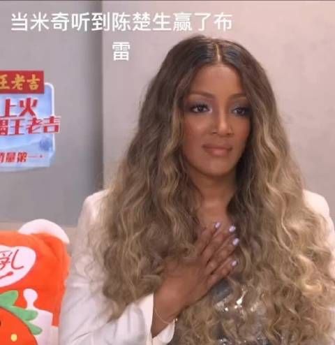 陈楚生击败麦可布雷夺冠,对手当场爆粗心服口服