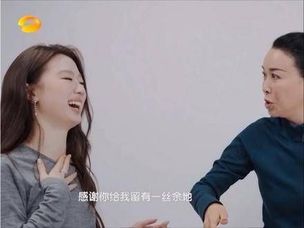 单依纯那英周深湖南卫视618后台即兴表演