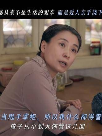 缺席的人有何资格评判?