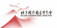 阅贵·阅多彩｜赵金刚：孔学堂是中华优秀传统文化研究者心中的学术高地