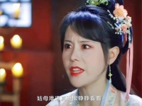 “若命运已定要成为棋子，那么阿姝甘愿成为这世间最尊贵之人手中的棋子”