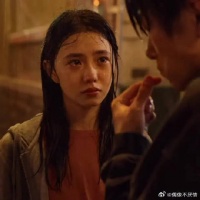 “如果我错了也承担，认定你就是答案”