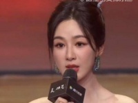 杨紫真的好爱长相思杨紫小夭 杨紫 长相思 视频分享