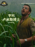 侏罗纪世界重生小队成员公开，乔纳森贝利饰演古生物学者