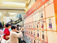 文化新观察丨上海国际电影节：为“每一帧”光影注入新动力