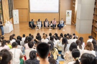 寻生活诗意光 钟钟新书《慢品人间烟火色》悦读分享会圆满举办​