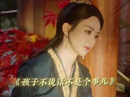 哈喽,沈璃的cpu被干烧了呢,大家别嘘我呀,我没招惹谁哦
