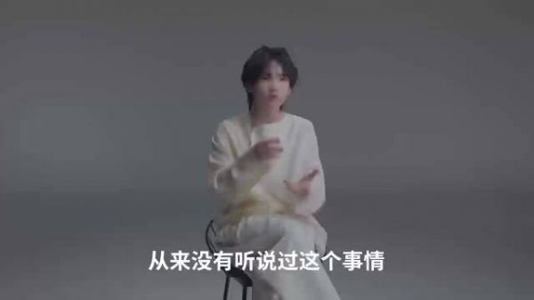 周震南25年来首次过对生日,纠正24年日期乌龙
