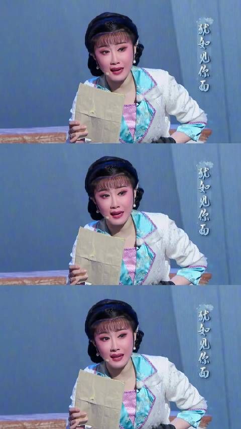 俞果本色出演越剧《舞台姐妹》,花旦唱腔演绎邢月红