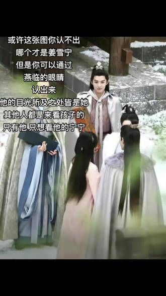我的视线始终围绕着你转动