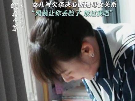 李衣锦孟明玮决裂，徐帆新剧《烟火人家》上演亲情伤痛