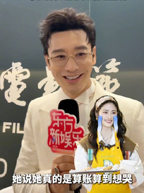 黄晓明赞沈月细心尹浩宇多语言揽客,怀念中餐厅刷盘子