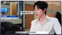 陈泫孝的下颌线简直是“人间凶器”！