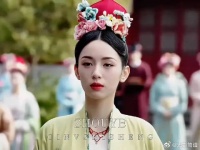 美貌让我忘记了这部剧的妆造