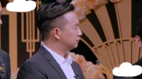 黄磊撒贝宁何炅互揭学历，双北组合升级三北
