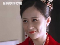 海朝云与盛长柏 truly 琴瑟和鸣，势均力敌，知否知否应是绿肥红瘦