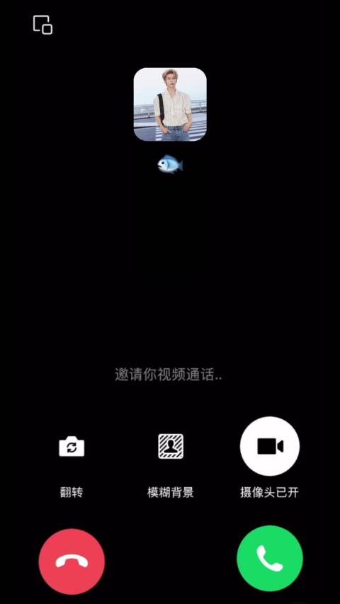 这就是我理想中的男友来电啊,慵懒金发简直太加分了!