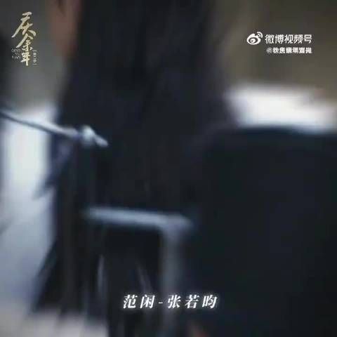 庆余年3升级阵容,新角色大咖加盟