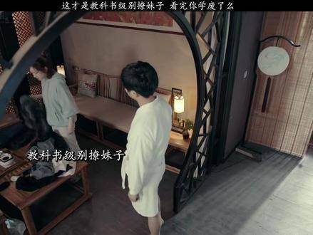 这才是吸引妹子的顶级技巧吧,太精彩了