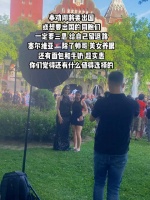 塞尔维亚帅哥美女 养眼吗