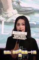 阿娇回应被粉丝喊妈咪！直言：你太老了引热议