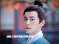 爱看表哥陷入无法得到的爱情，阴暗中前行 影视剪辑