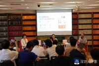 深圳出版社第六届中法讲书团活动在宁波举办