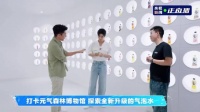 小赞赞原来喜欢竹子 咬定青山不放松怎么做到不唱出来的