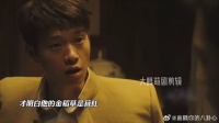 得知梁乡的金稻草就是菽红，凯之的心碎了
