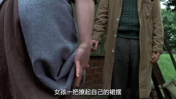 女孩遭到表哥的欺负，结果对方却反咬一口，害的女孩受尽了折磨！