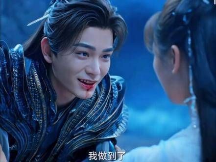 护神誓言,此生唯爱一人,初空仙君,你的深情真的太戳心