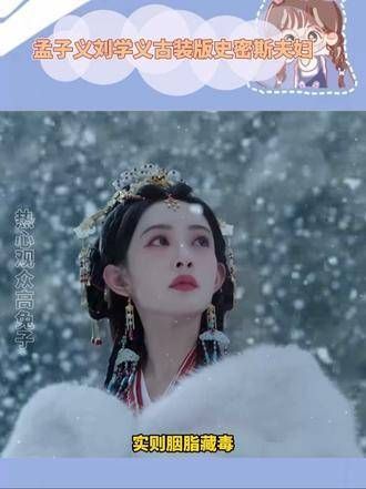 盲猜这又是一对把我玩得团团转的夫妻组合!