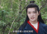 豹哥坚持带弟回家，宣夜子空恩怨难断