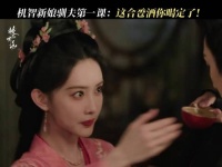 90年对95年，其实差得不多，《桃花映江山》里CP感还挺强的，看剧吧！