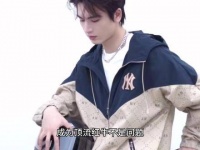 丞磊的意外走红，揭开了张凌赫隐藏的真实性格虞书欣 郭敬明