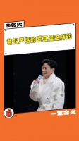 人在工位上脑袋扣烂了想创意，张信哲老师我也有点写不出来了