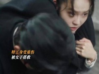 黄晓明张佳宁新剧《潜渊》演绎谍战深情