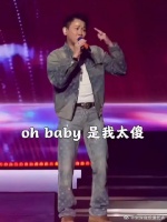 爱钱好像流沙 明知该躲它 无法自拔