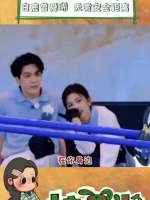 在你身旁，我们之间无需保持安全距离