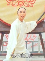 《苏乞儿》这部电影真是好看极了！吴孟达