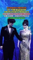 王弘毅被指区别对待合作艺人，与黄羿冷淡同台却主动搀扶孟子义