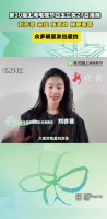 第30届白玉兰奖揭晓在即，刘亦菲张若昀等角逐奖项