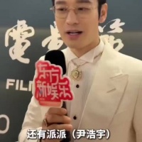 黄晓明盛赞尹浩宇中文流利情商高，中餐厅互动引期待