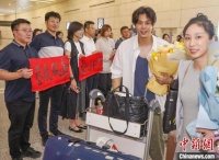 民族舞剧《红楼梦》剧组结束首次赴台演出返宁：“台湾观众评价唯美又震撼”