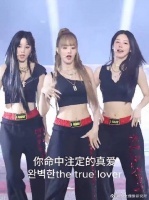 娃统一战袍看着舒服