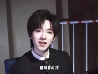 贺峻霖主持北影节表现获赞