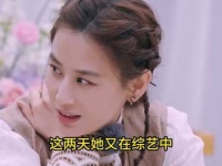 现在才明白，黄圣依才是真正的“高手”！