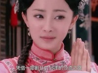 凭借一部剧开启十三年巅峰之旅，杨幂主演的《宫》究竟有多厉害