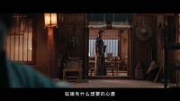 导演曾庆杰镜头下的张凌赫获赞，原声台词引担忧
